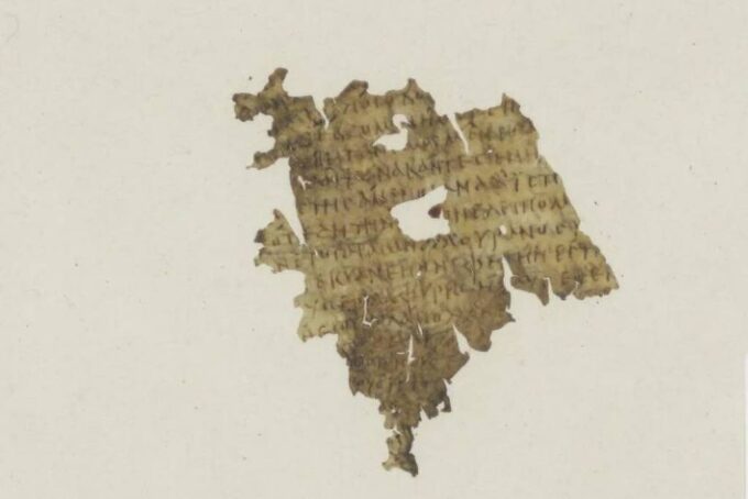 fragmento-raro-da-‘odisseia’-com-mais-de-1.700-anos-e-encontrado-na-holanda