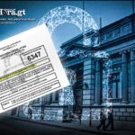 congreso-aprueba-dictamen-de-ley-de-ciberseguridad-que-fortalece-la-direccion-nacional
