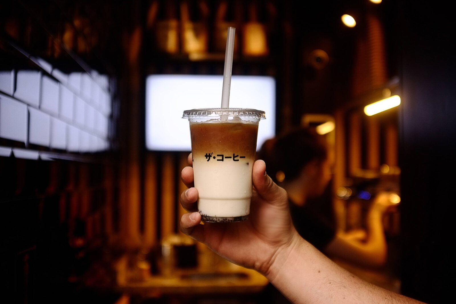um-cafe-gelado-deveria-mesmo-lhe-custar-o-emprego?