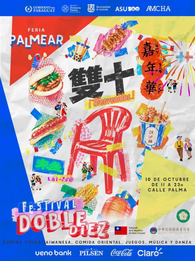 se-viene-la-feria-palmear-edicion-taiwan-en-el-centro-de-asuncion