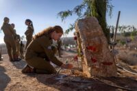 israel-presta-homenagem-as-vitimas-do-ataque-de-7-de-outubro