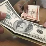el-dolar-se-mantiene-en-bs-11,97