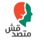 en-egypte,-les-six-journalistes-du-media-d’investigation-« matsadaash »-inculpes-d’infractions-liees-au-terrorisme