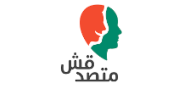 en-egypte,-les-six-journalistes-du-media-d’investigation-« matsadaash »-inculpes-d’infractions-liees-au-terrorisme
