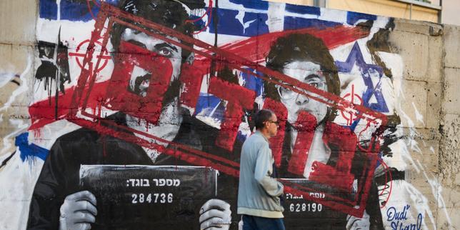 benyamin-netanyahou-reclame-une-enquete-sur-les-temoins-du-documentaire-« naza »-accusant-l’armee-israelienne-de-crimes-a-gaza