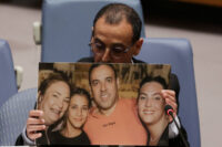 a-guerra-contada-a-partir-de-um-buraco-em-gaza