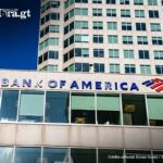 bank-of-america-enfrenta-multa-historica-de-usd-1-mil-210-millones-por-violaciones-en-controles-de-lavado-de-dinero