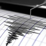 tren-de-sismos-sacude-a-la-region:-tres-en-menos-de-15-minutos