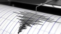 tren-de-sismos-sacude-a-la-region:-tres-en-menos-de-15-minutos
