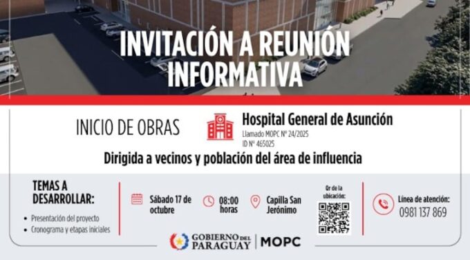 presentaran-proyecto-del-gran-hospital-de-asuncion 