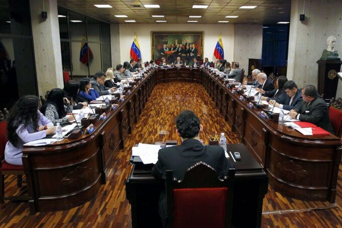  sala-plena-del-tsj-suprime-la-competencia-de-4-tribunales-de-terrorismo-y-descentraliza-las-causas
