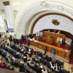 conformacion-del-comite-de-postulaciones-judiciales-en-la-an-continua -en-suspenso