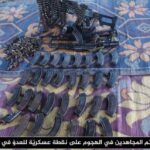 la-guerre-entre-l’etat-islamique-et-al-qaida-prend-de-l’ampleur-au-sahel