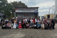 mas-de-10.000-personas-disfrutaron-del-folclore-y-la-chipa-en-japon