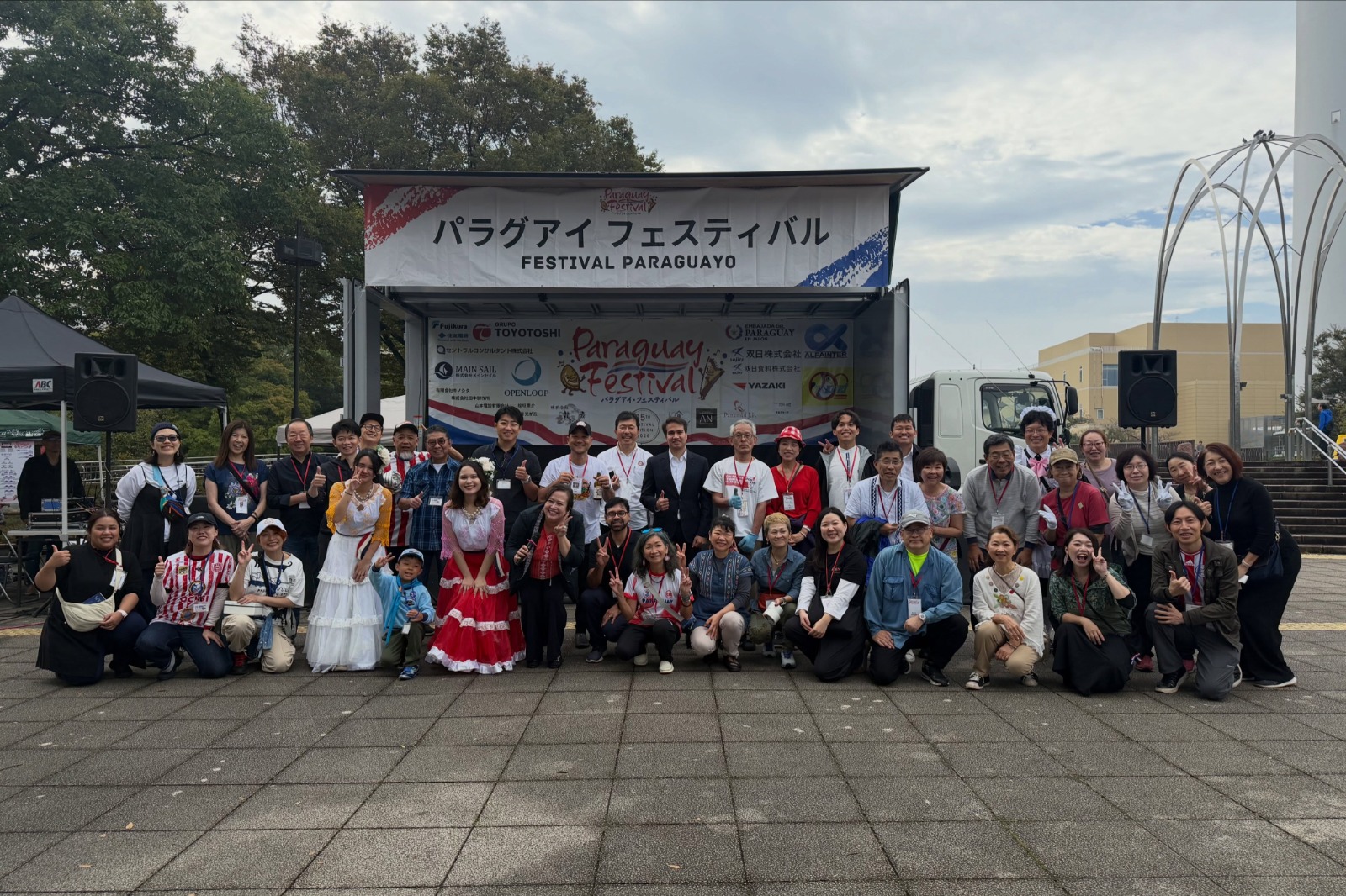 mas-de-10.000-personas-disfrutaron-del-folclore-y-la-chipa-en-japon