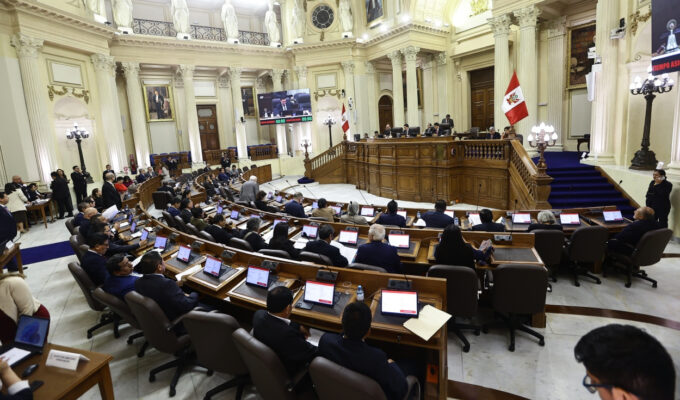 pleno-del-senado-debatira-el-reglamento-de-eleccion-de-magistrados-del-tc-este-miercoles-28