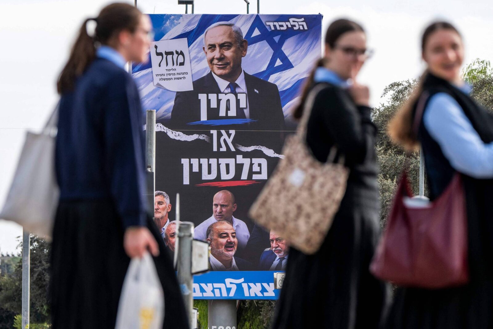 por-que-tenho-baixas-expectativas-para-as-eleicoes-em-israel