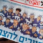 israel :-au-lendemain-de-legislatives-cruciales-pour-l’avenir-du-pays,-le-vertige-d’une-knesset-sans-majorite