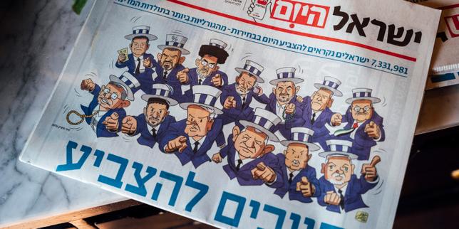 israel :-au-lendemain-de-legislatives-cruciales-pour-l’avenir-du-pays,-le-vertige-d’une-knesset-sans-majorite