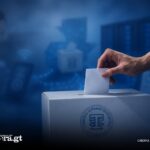 partidos-piden-al-tse-detalles-del-nuevo-sistema-de-transmision-de-resultados-y-participar-en-pruebas