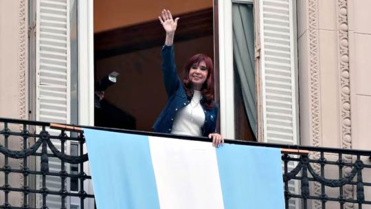 un-committee-says-decision-on-cristina-fernandez-de-kirchner-case-not-imminent